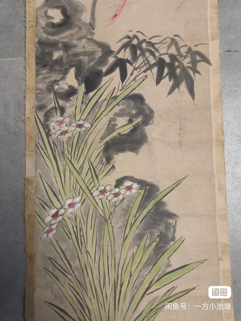 古玩字畫朱稱款花鳥真品鑒賞圖