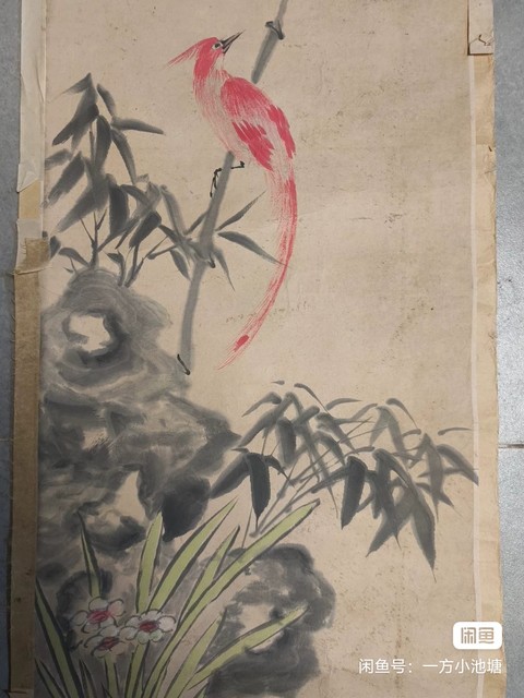 古玩字畫朱稱款花鳥真品鑒賞圖