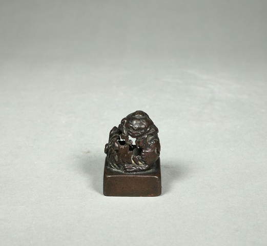 古玩雜項獸鈕銅印真品鑒賞圖