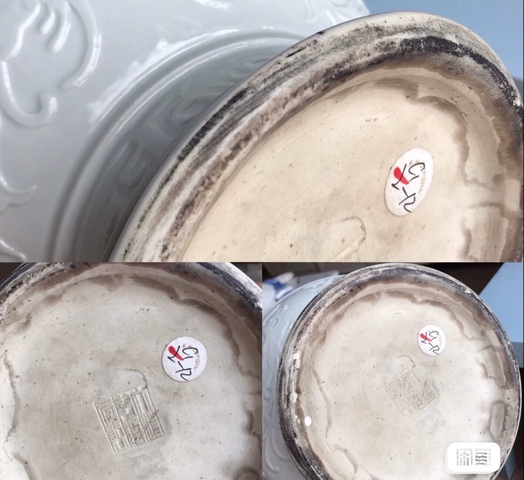 古玩陶瓷白釉鳳紋雙耳尊真品鑒賞圖