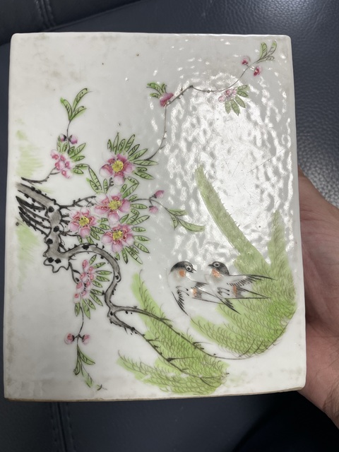 古玩陶瓷粉彩書檔真品鑒賞圖