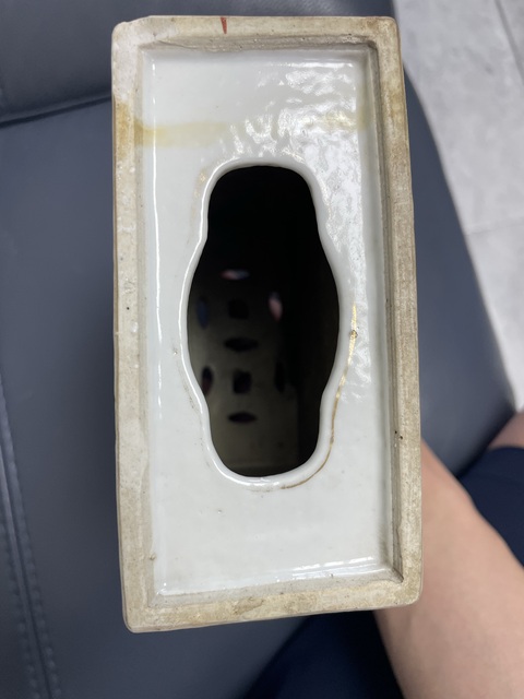 古玩陶瓷粉彩書檔真品鑒賞圖