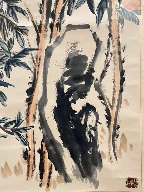 古玩字畫曹簡樓壽桃軸真品鑒賞圖