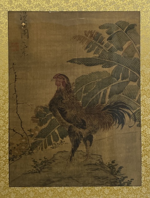 古玩字畫大吉圖真品鑒賞圖