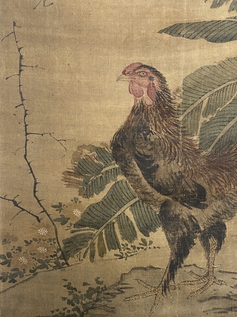 古玩字畫大吉圖真品鑒賞圖