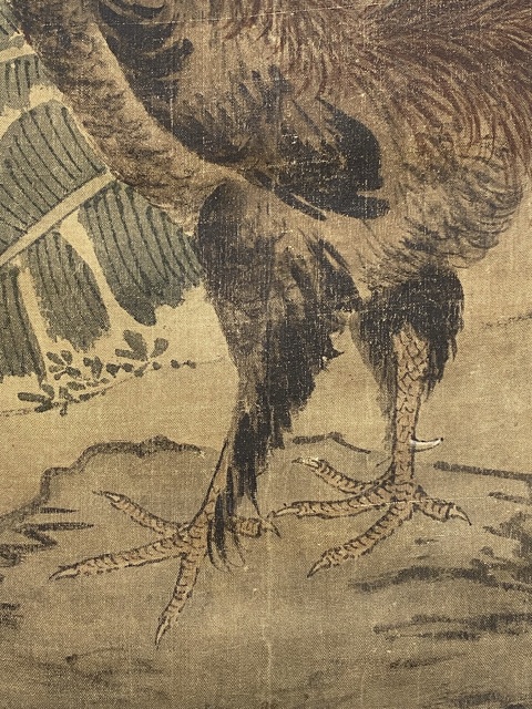 古玩字畫大吉圖真品鑒賞圖