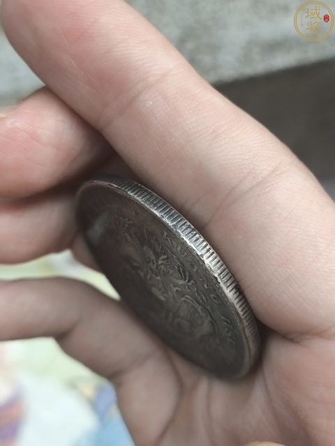 古玩錢幣北洋34年光緒元寶庫平七錢二分真品鑒賞圖