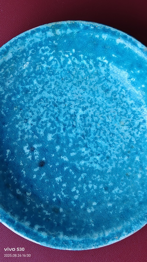 古玩陶瓷孔雀藍釉盤真品鑒賞圖