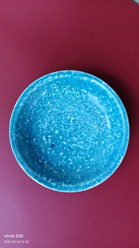 古玩陶瓷孔雀藍釉盤真品鑒賞圖