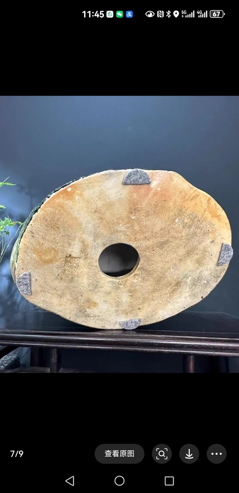 古玩陶瓷彌勒佛粉彩塑像真品鑒賞圖