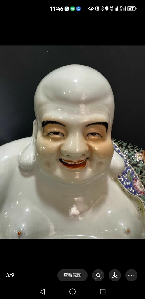 古玩陶瓷彌勒佛粉彩塑像真品鑒賞圖