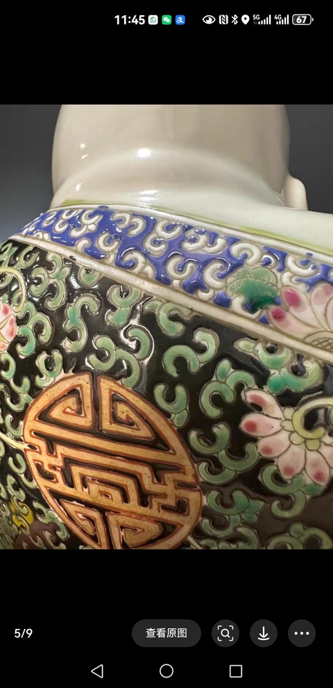 古玩陶瓷彌勒佛粉彩塑像真品鑒賞圖