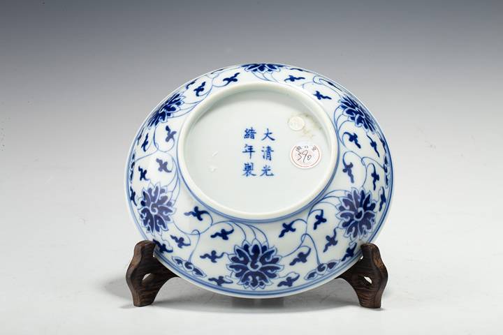 古玩陶瓷清光緒·青花纏枝蓮紋盤(官)真品鑒賞圖