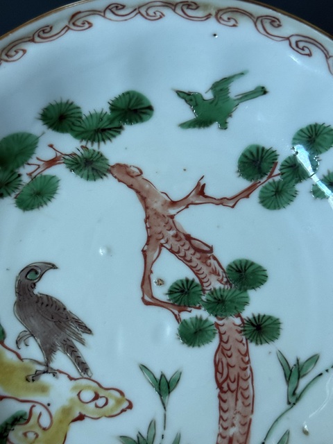 古玩陶瓷五彩松鷹雀盤真品鑒賞圖