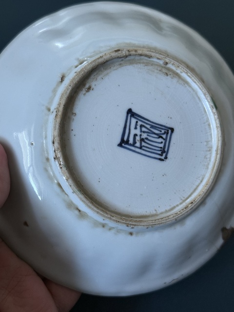古玩陶瓷五彩松鷹雀盤真品鑒賞圖