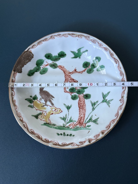 古玩陶瓷五彩松鷹雀盤真品鑒賞圖