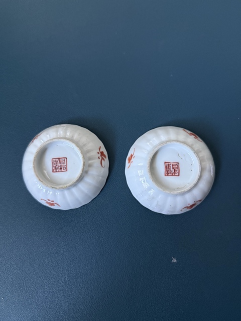 古玩陶瓷飛黃騰達粉彩盤真品鑒賞圖