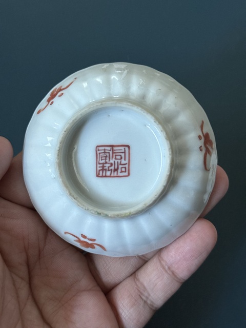 古玩陶瓷飛黃騰達粉彩盤真品鑒賞圖