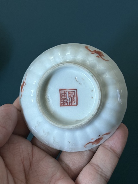 古玩陶瓷飛黃騰達粉彩盤真品鑒賞圖