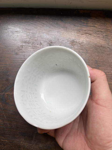 古玩陶瓷青花邊廣彩雙龍戲珠紋玲瓏茶圓真品鑒賞圖
