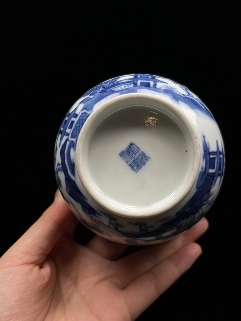 古玩陶瓷青花邊廣彩雙龍戲珠紋玲瓏茶圓真品鑒賞圖