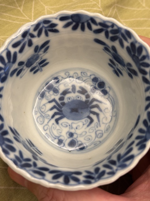 古玩陶瓷八方來財魚藻紋青花碗真品鑒賞圖