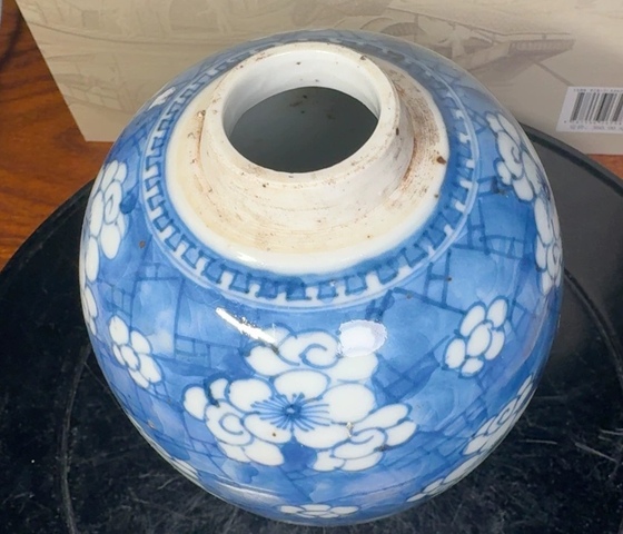 古玩陶瓷青花冰梅紋罐真品鑒賞圖