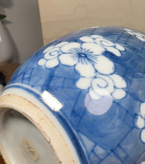 古玩陶瓷青花冰梅紋罐真品鑒賞圖