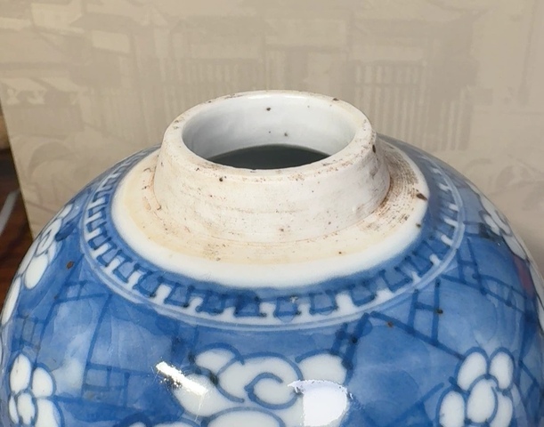古玩陶瓷青花冰梅紋罐真品鑒賞圖