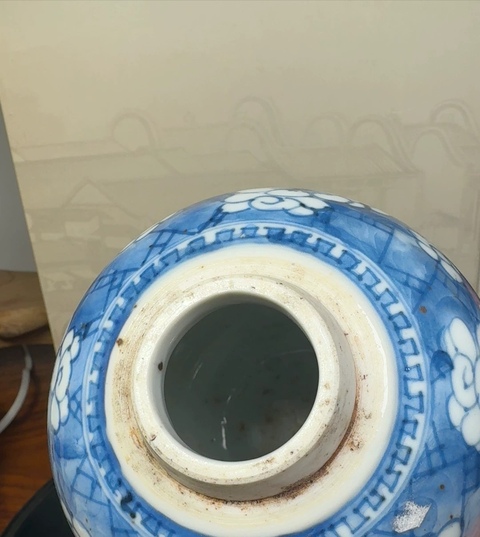 古玩陶瓷青花冰梅紋罐真品鑒賞圖