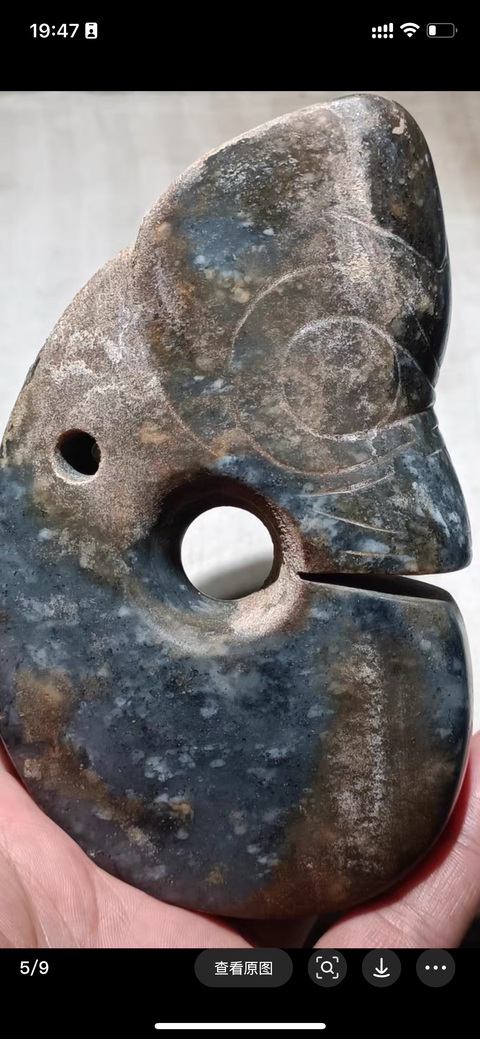 古玩玉器仿古玉龍型件真品鑒賞圖