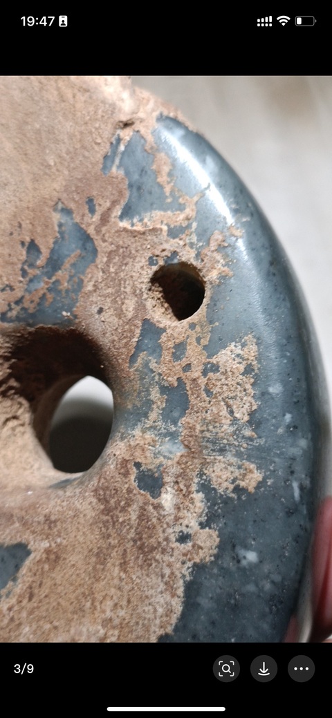 古玩玉器仿古玉龍型件真品鑒賞圖