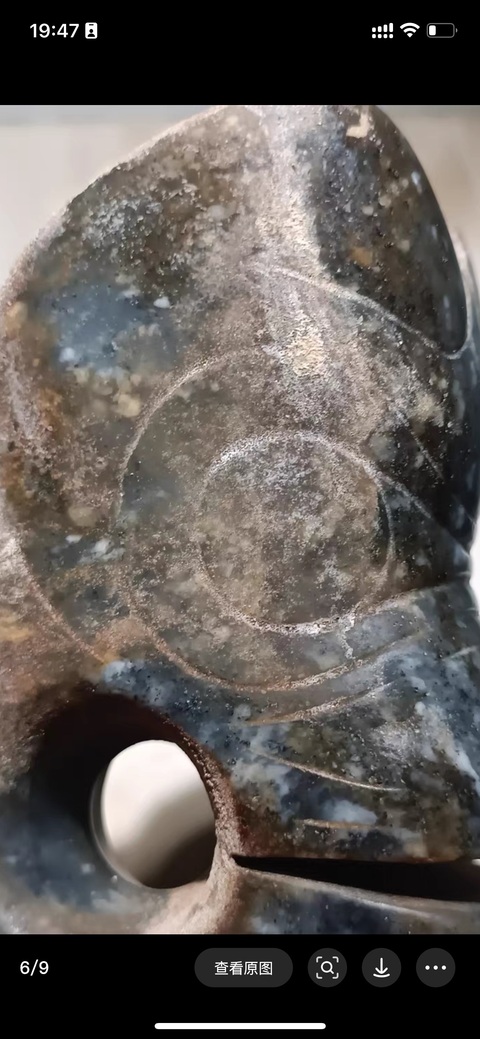 古玩玉器仿古玉龍型件真品鑒賞圖