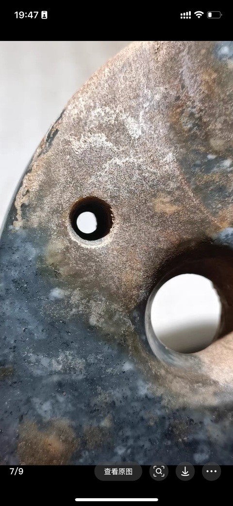 古玩玉器仿古玉龍型件真品鑒賞圖