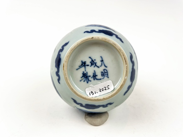 古玩陶瓷清康熙·青花四美圖瓜棱罐拍賣,當(dāng)前價(jià)格3688元