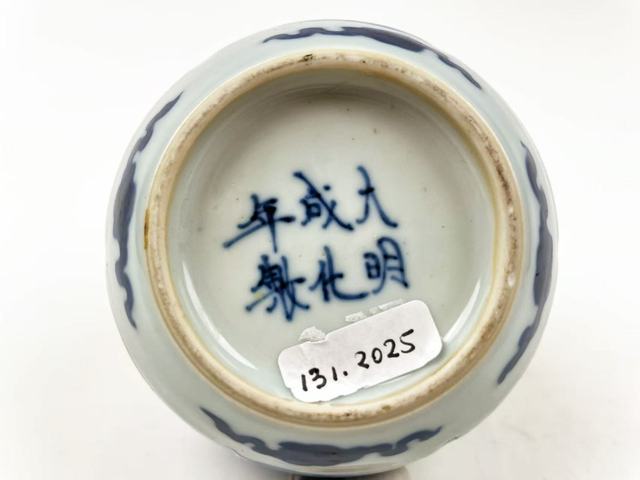 古玩陶瓷清康熙·青花四美圖瓜棱罐拍賣,當(dāng)前價(jià)格3688元
