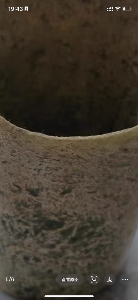 古玩玉器仿紅山文化箍型器，真品鑒賞圖