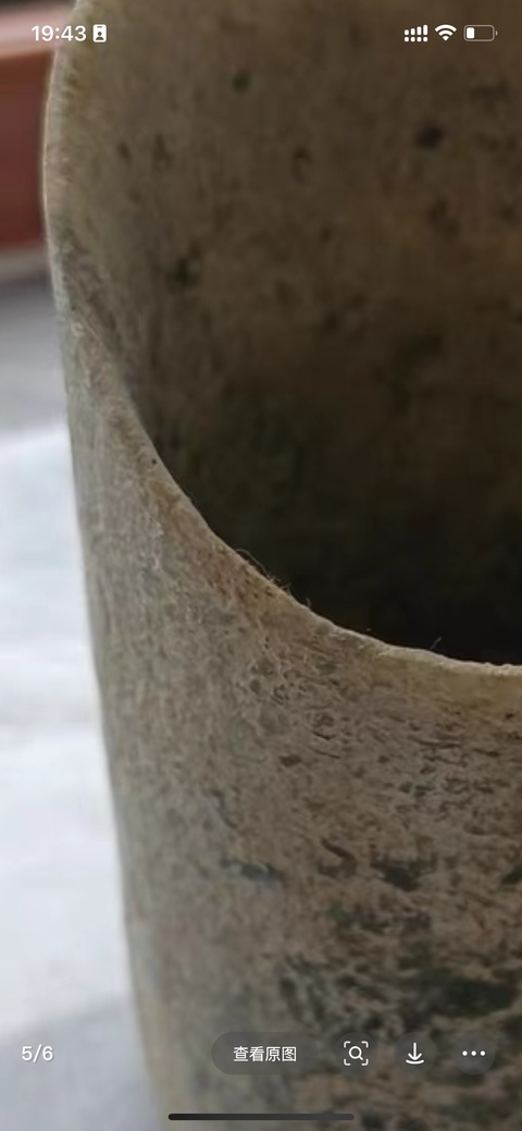 古玩玉器仿紅山文化箍型器，真品鑒賞圖