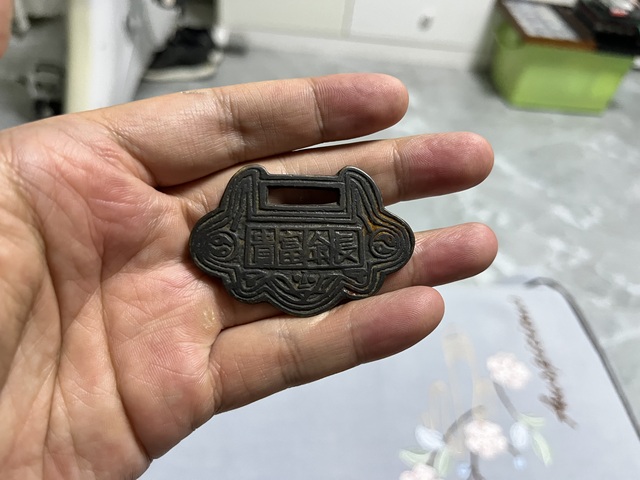 古玩銅器掛花真品鑒賞圖
