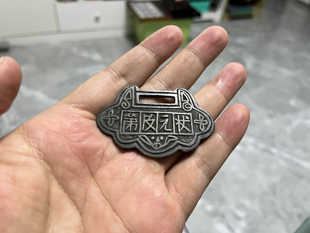 古玩銅器掛花真品鑒賞圖