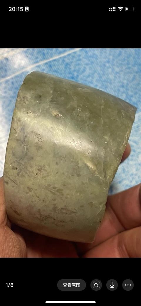 古玩玉器仿古箍型器真品鑒賞圖