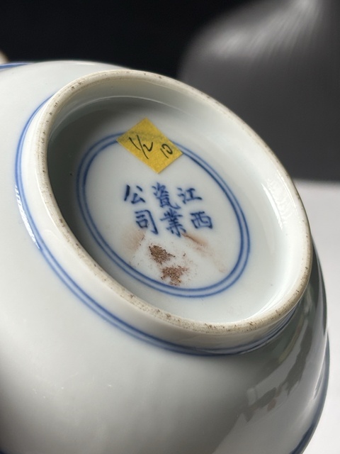 古玩陶瓷青花花鳥盤真品鑒賞圖