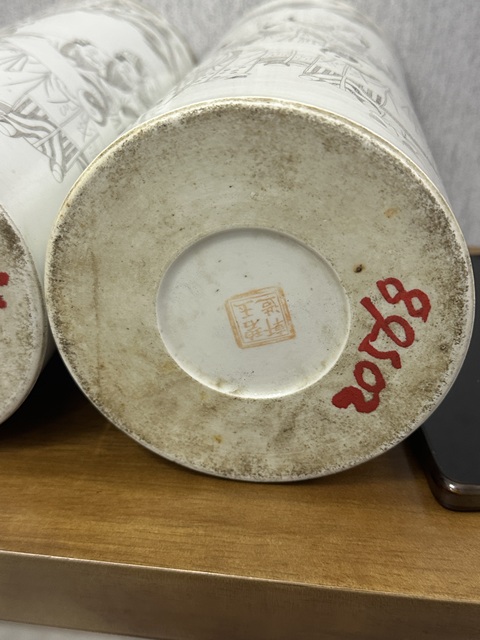 古玩陶瓷五老觀太極帽筒真品鑒賞圖