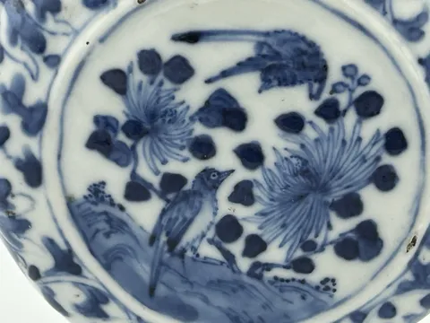 古玩陶瓷青花花鳥紋抱月瓶真品鑒賞圖