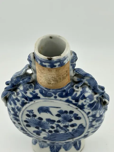 古玩陶瓷青花花鳥紋抱月瓶真品鑒賞圖