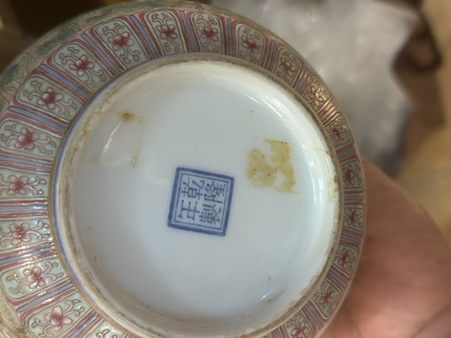 古玩陶瓷粉彩花鳥詩文天球瓶真品鑒賞圖
