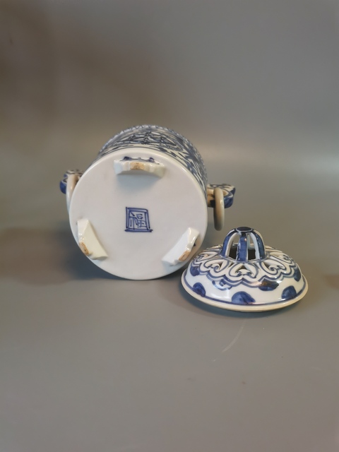 古玩陶瓷青花香薰真品鑒賞圖