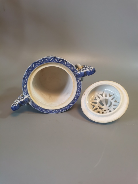 古玩陶瓷青花香薰真品鑒賞圖