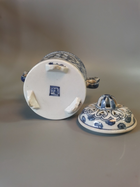 古玩陶瓷青花香薰爐真品鑒賞圖
