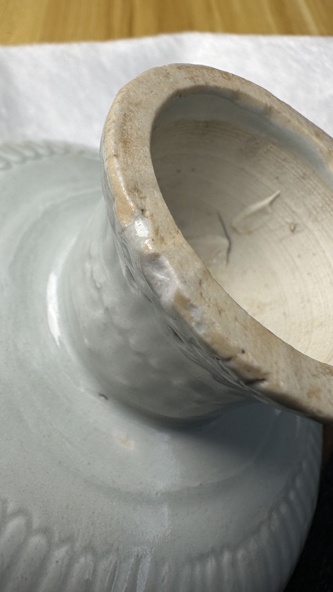 古玩陶瓷冬青釉高足盤真品鑒賞圖